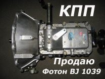 http://noginsk.ucoz.com/ipg6/korobka.jpg